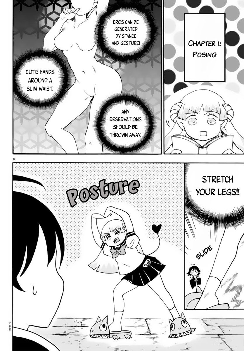 Welcome to Demon School! Iruma-kun, Chapter 17 image 09